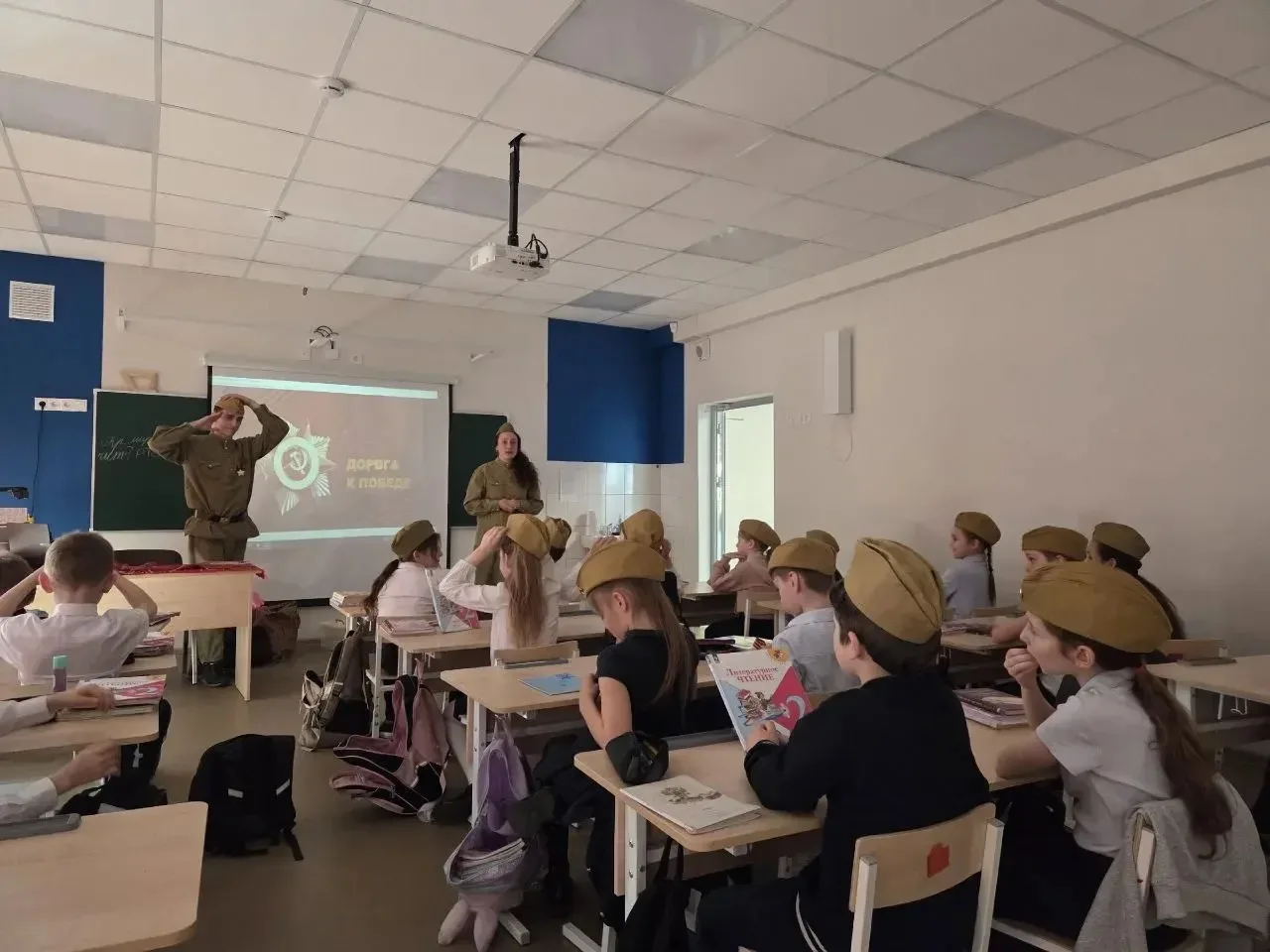 Экскурсия за партой «Дорога к Победе», учащиеся 2а класса