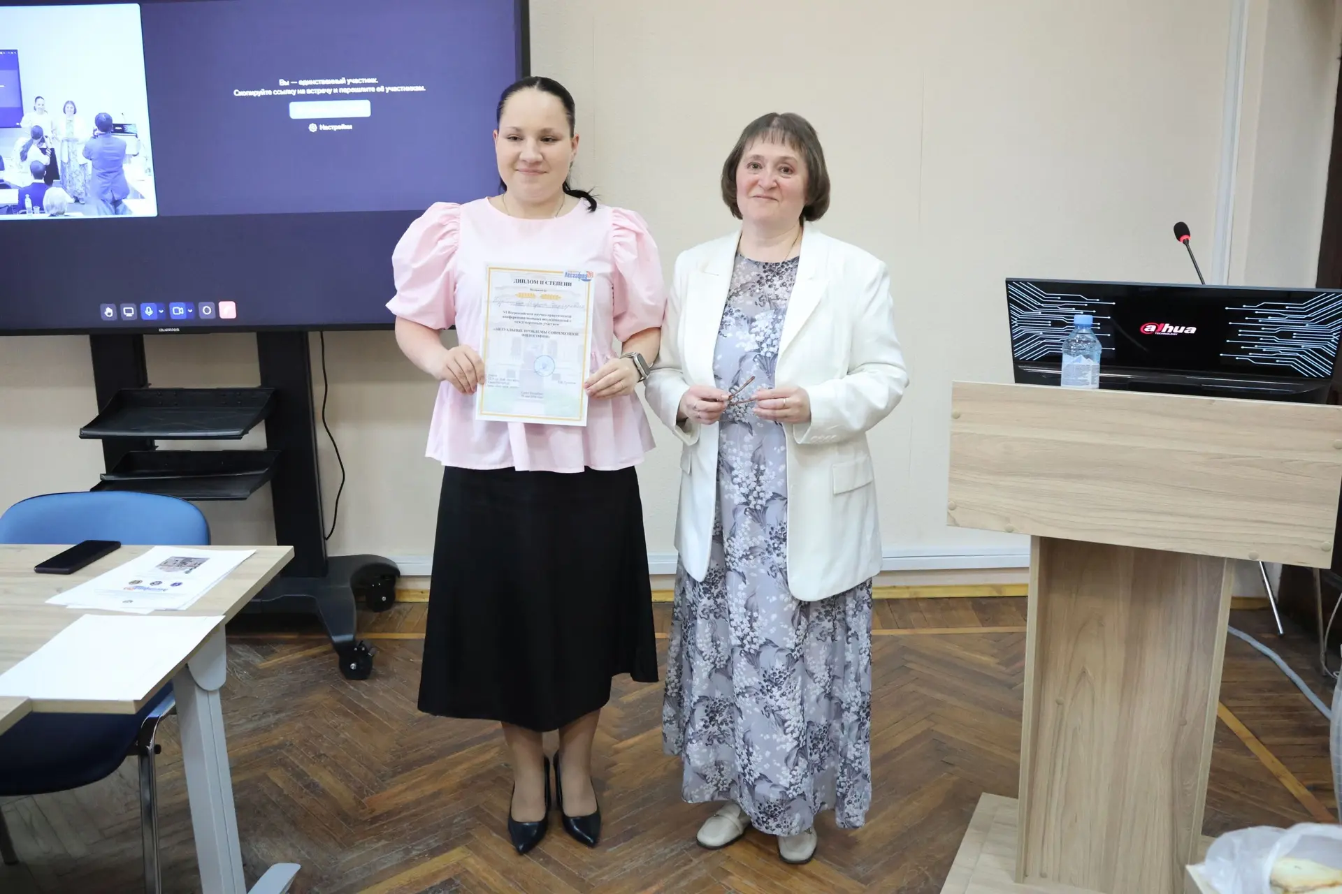 ✨Духовный пир для единомышленников: прошла VI Всероссийская научно-практическая конференция молодых 