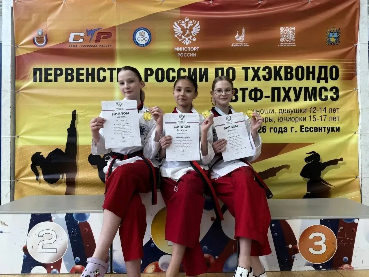 🔥В нашем городе для ребят открыто множество спортивных секций, но особой популярностью...