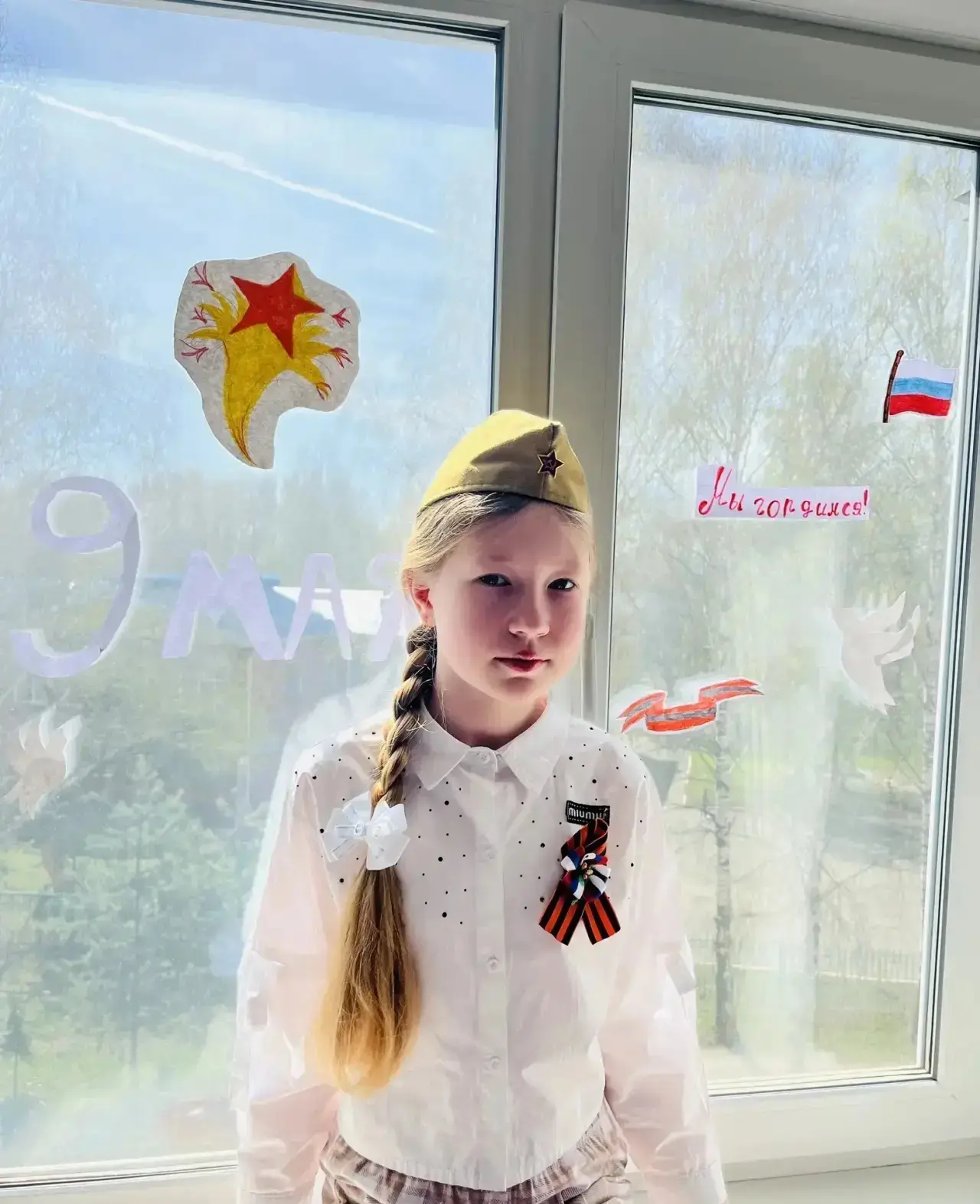 Баранова Мария, ученица 3А класса принимает участие во Всероссийской акции "Окна Победы"