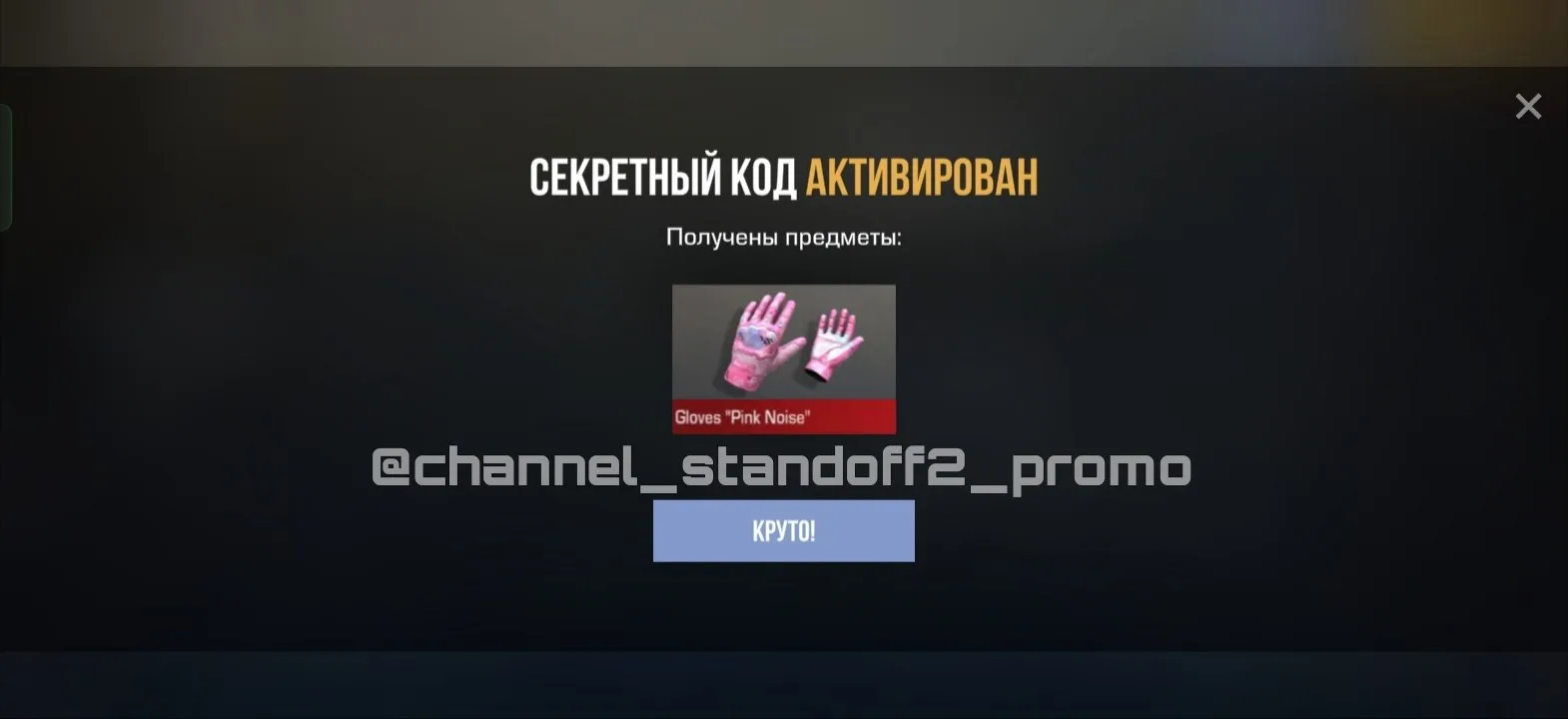 XXE8MRCC33MB