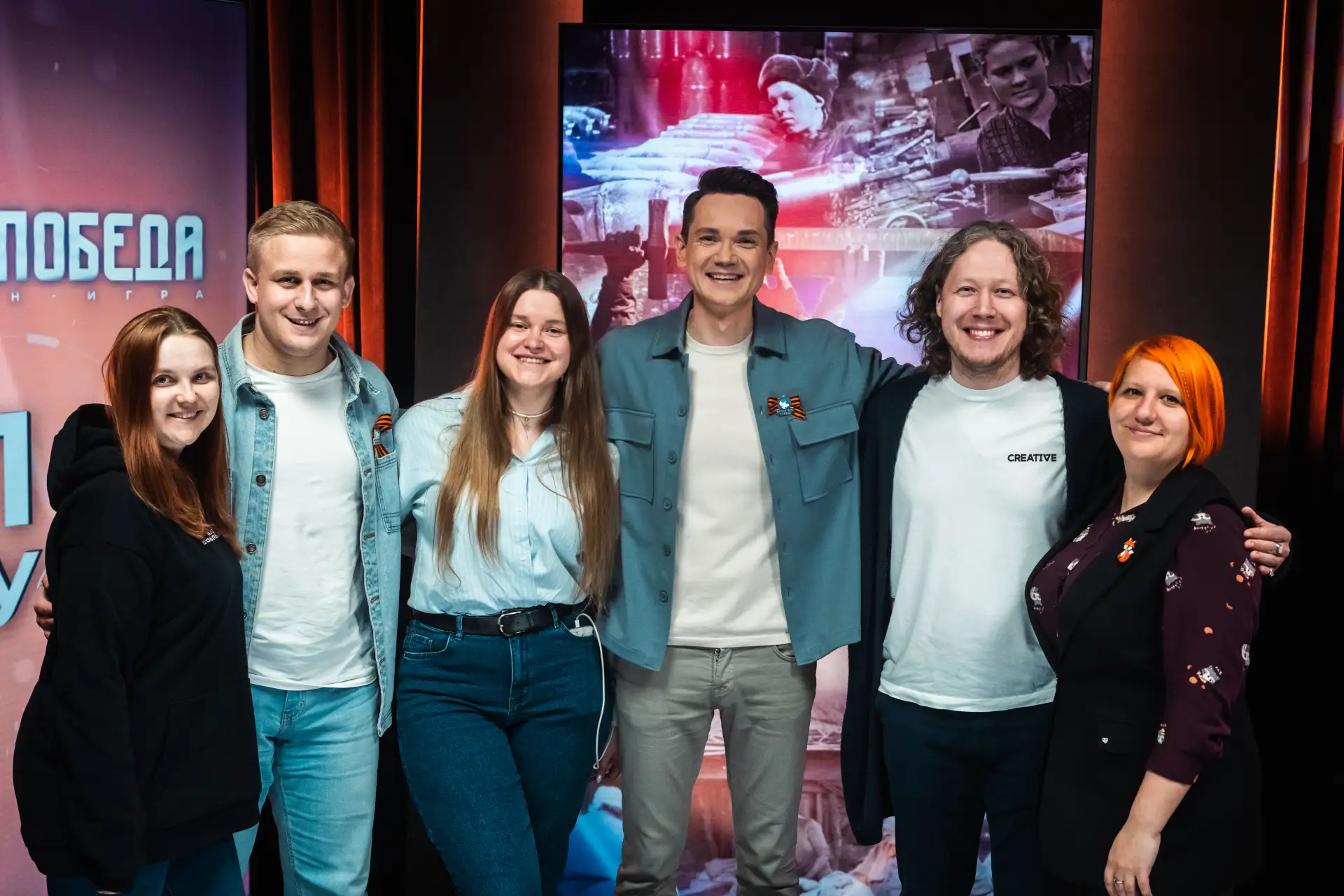 Онлайн-игра «Наша Победа» продолжается! 🚀  В 15:00 дадим старт второй трансляции для участников из У