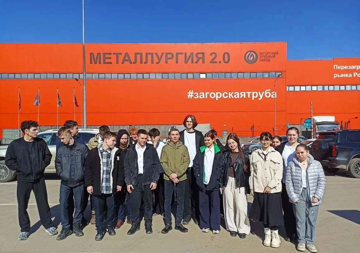 МБОУ "СОШ1 ( структурное подразделение с Мишутино) 26.03.2026г. В рамках реализации Единой модели пр