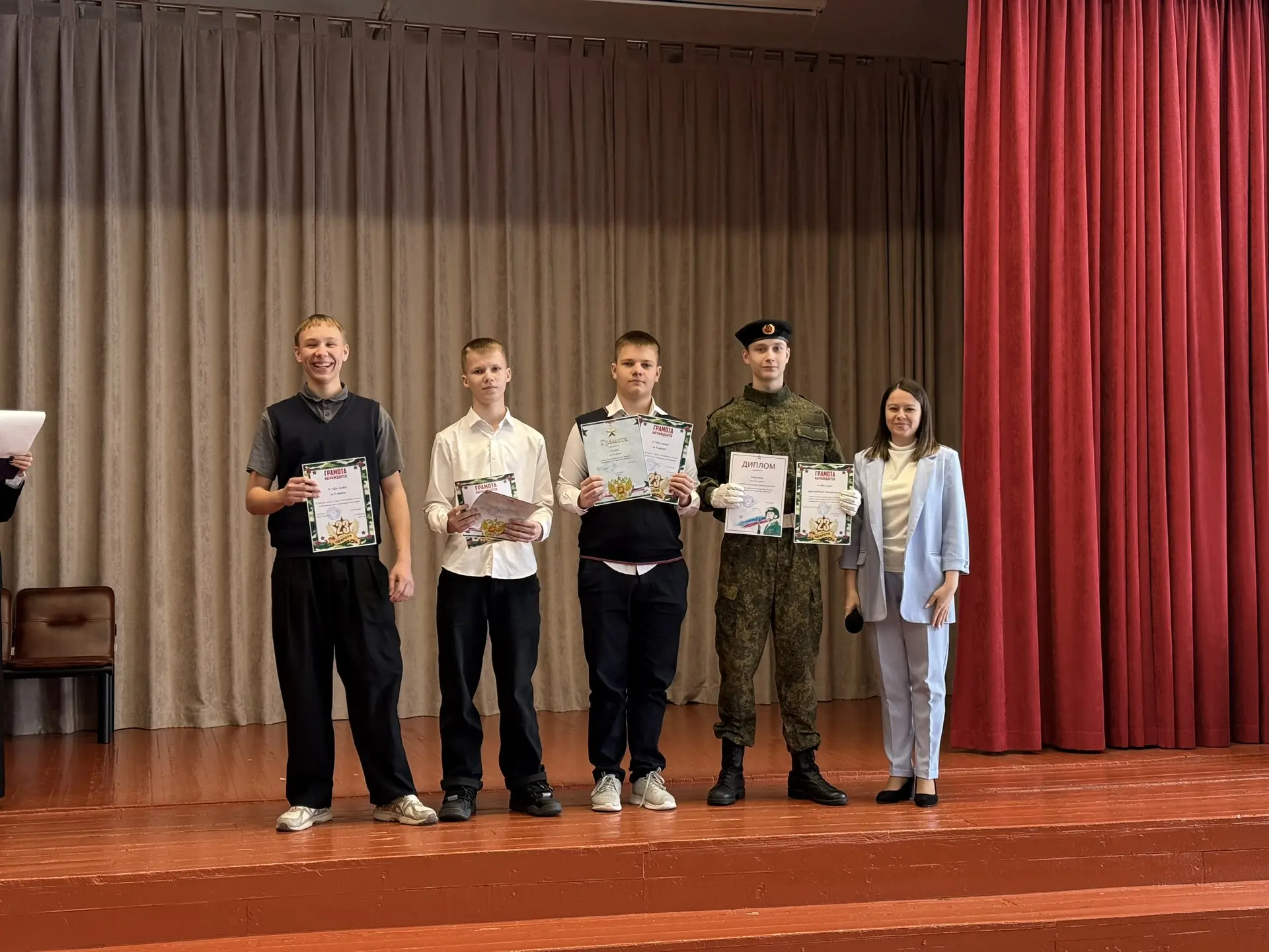 📣 Дорогие друзья!   Сегодня, 24 февраля, состоялось торжественное закрытие военно-патриотического ме