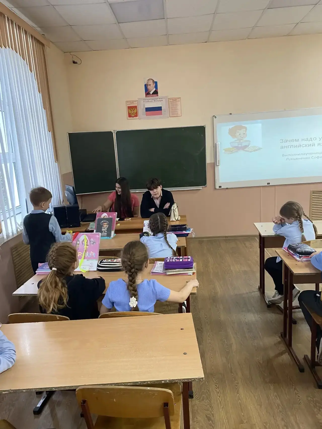 🇬🇧📚 Во 2 «Б» классе прошёл необычный Reading lesson (урок чтения). Но в этот раз юные ученики готови