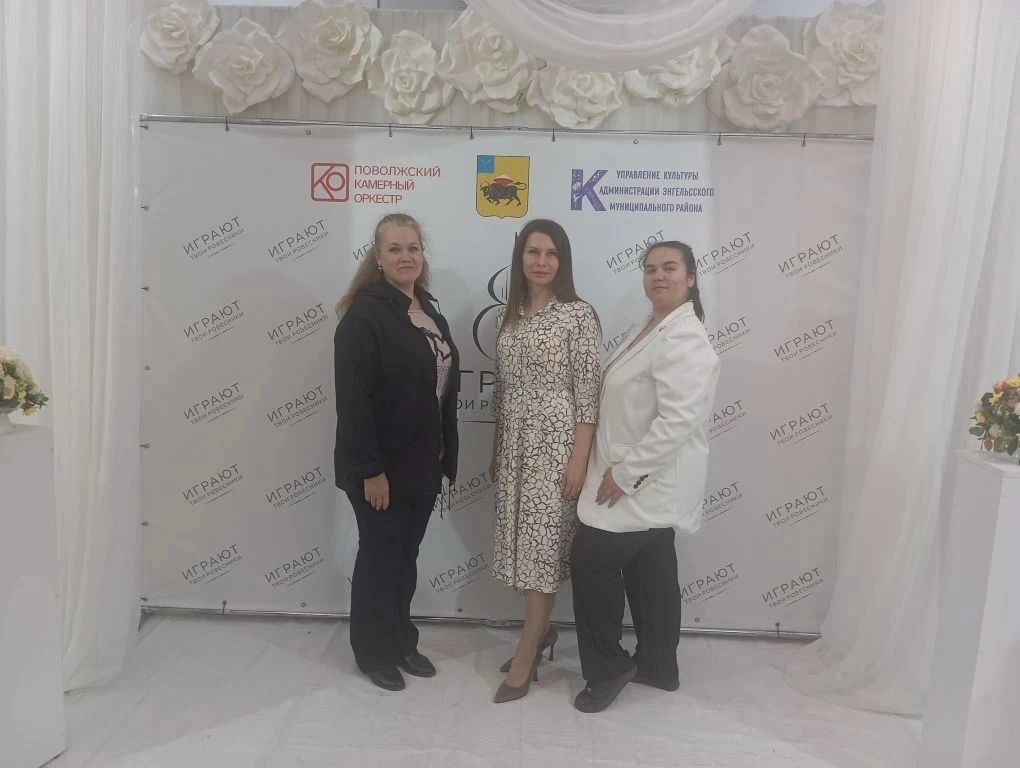 1 июня в рамках празднования Дня защиты детей администрация, преподаватели и обучающиеся Детской шко