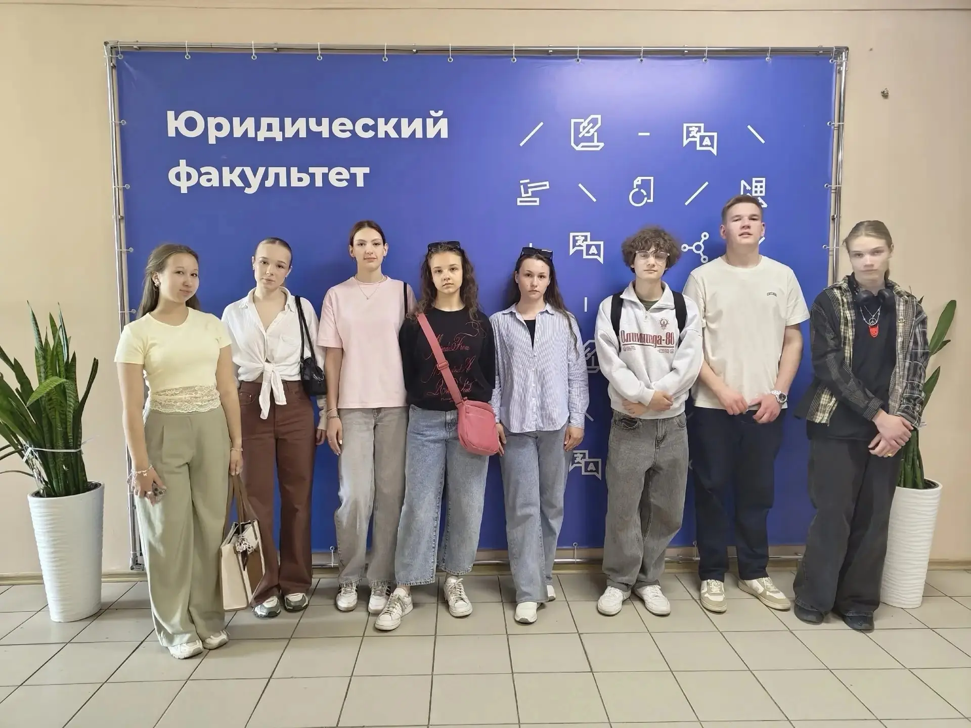Юридический факультет ТвГУ уже по доброй традиции распахивает двери для будущих абитури...
