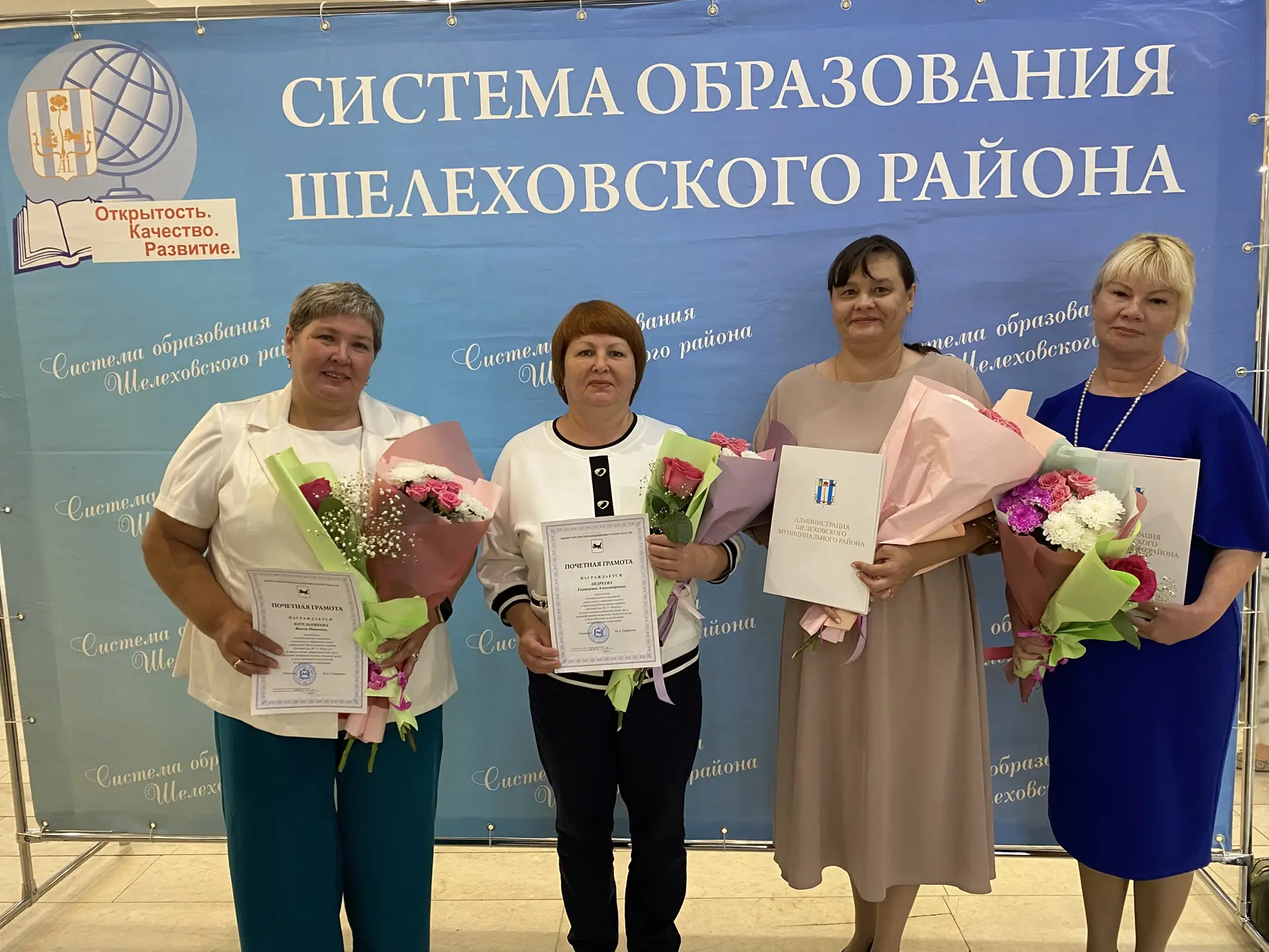 Сегодня, 27.08.2026 в зале дома культуры «Металлург» состоялось пленарное совещание раб...