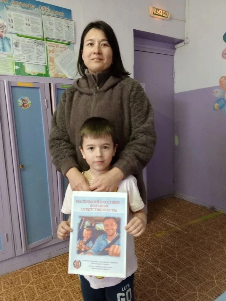 🚦Акция "Внимательный водитель-заботливый родитель"