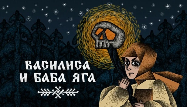 Что вы знаете о российском геймдизайне?🎮