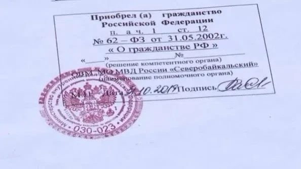 🚨 Важная новость для родителей в Югре!  С 26 апреля подтвердить гражданство ребёнка можно онлайн на 