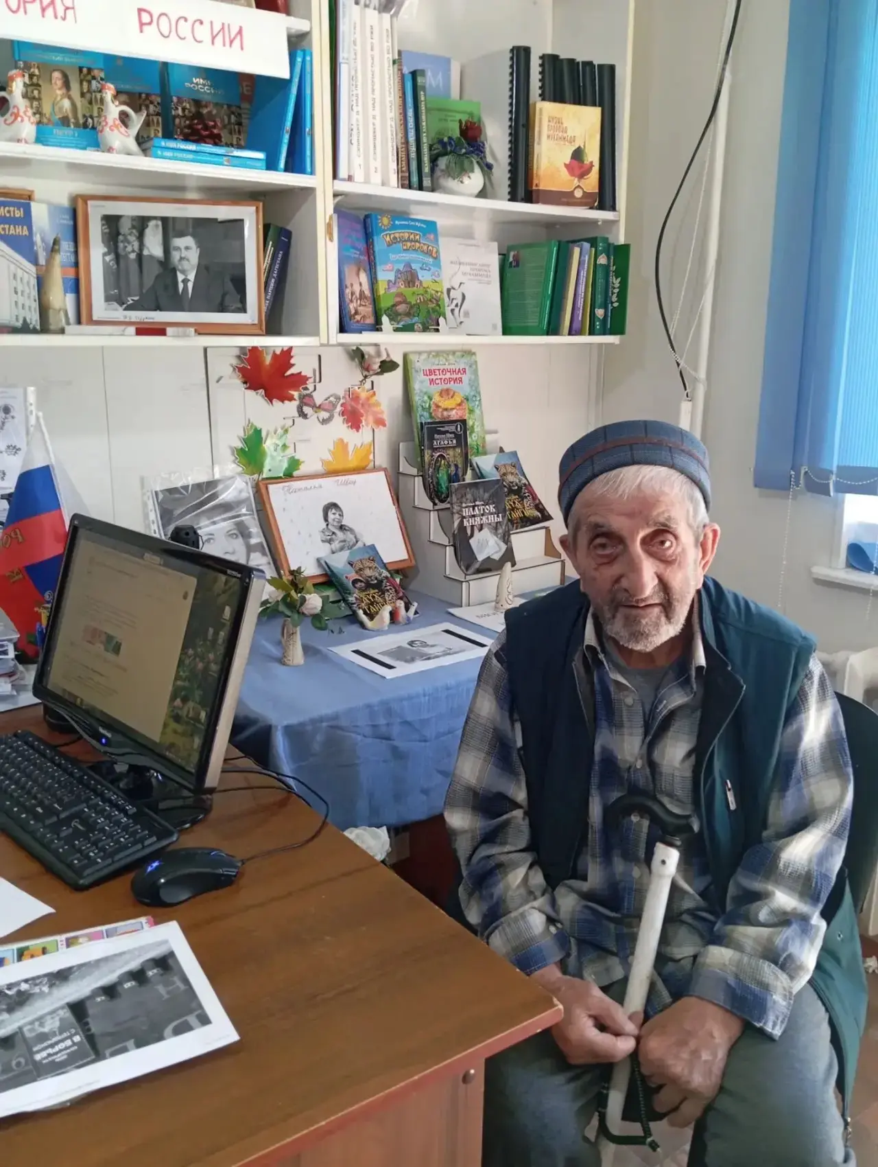 В библиотеке селения Ново-Гадари к Международному дню пожилых людей, который отмечается...