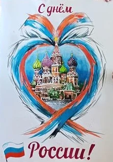 В ИК-3 УФСИН Чувашии осужденные к принудительным работам украсили центр российским триколором и вида