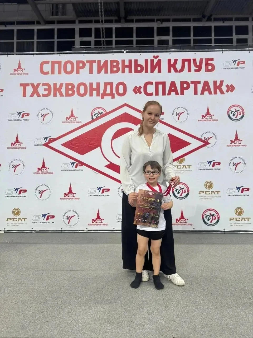 🥋 Детско-юношеский турнир по тхэквондо  🏆 В Люберцах состоялся детско-юношеский турнир СКТ "Спартак"