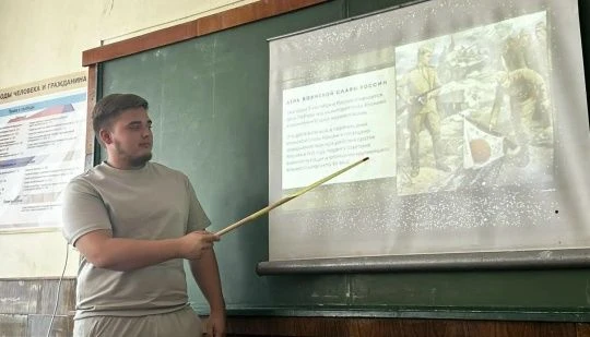 03 сентября 2026 года в ГБПОУ "Комсомольский индустриальный техникум" прошёл воспитател...