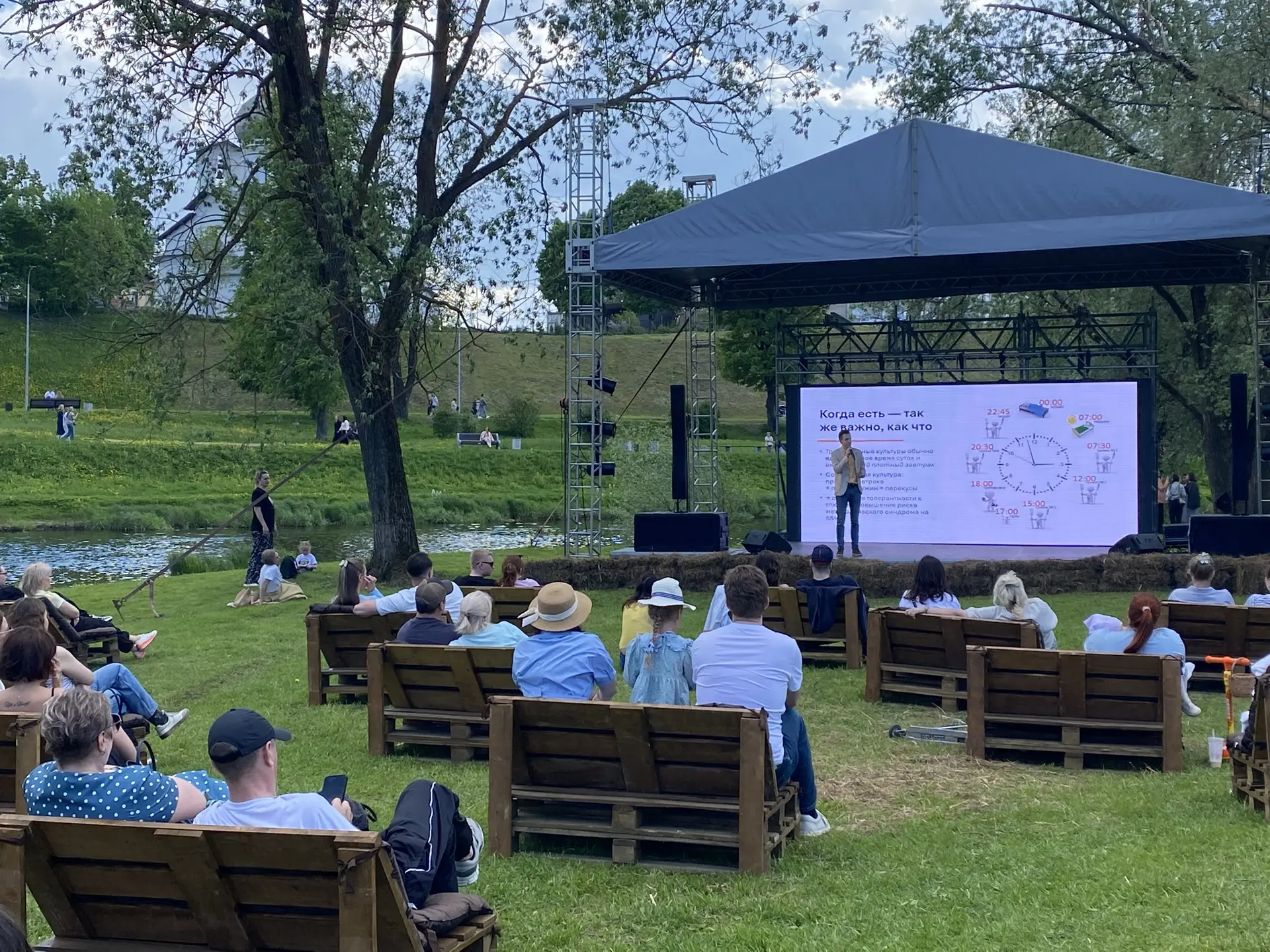 Гастрономический фестиваль «Моя еда» проходит в Пскове 🥟