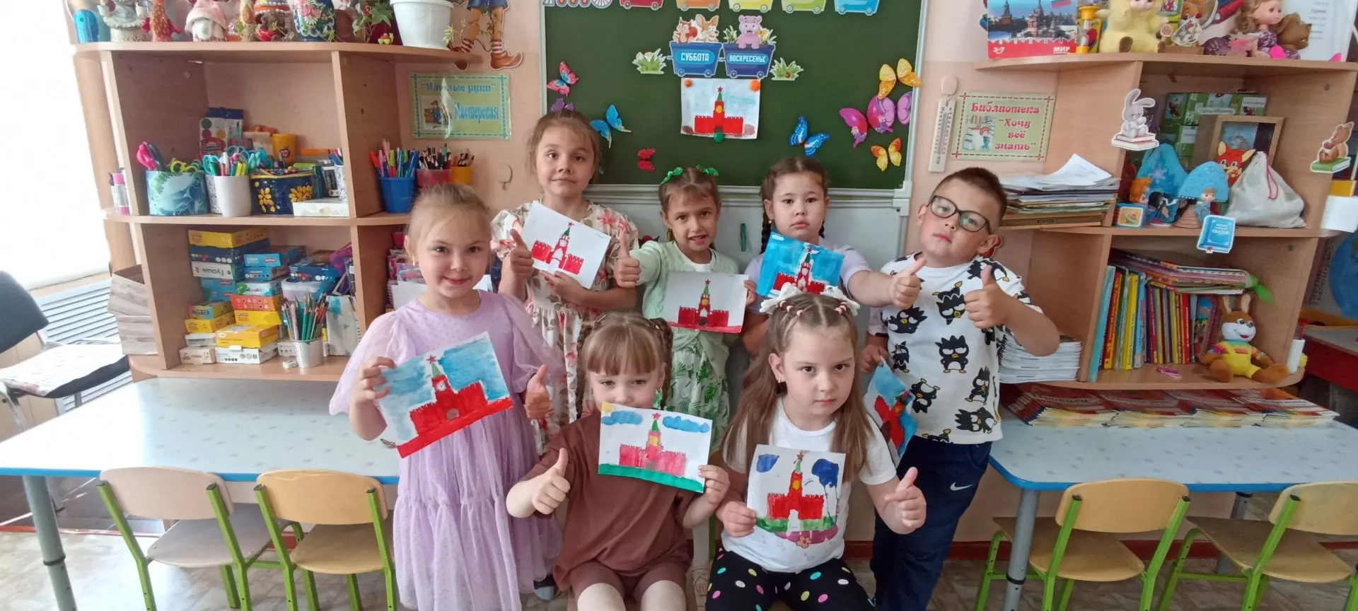 Дети старшей группы рисовали Кремль.