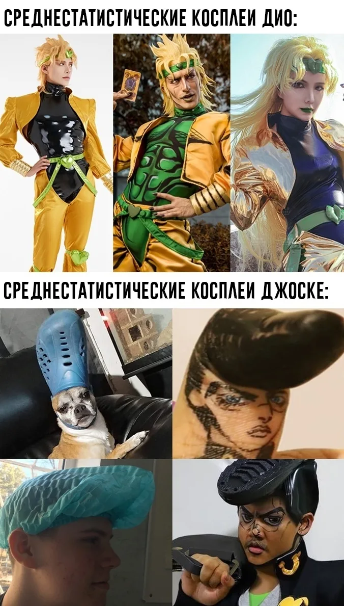 Фото