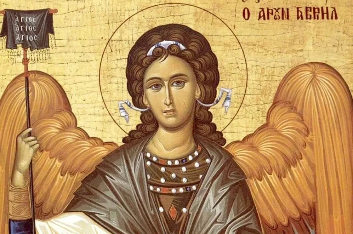 26 июля Православная Церковь празднует Собор архангела Гавриила. 

Считается, что поводом к установл