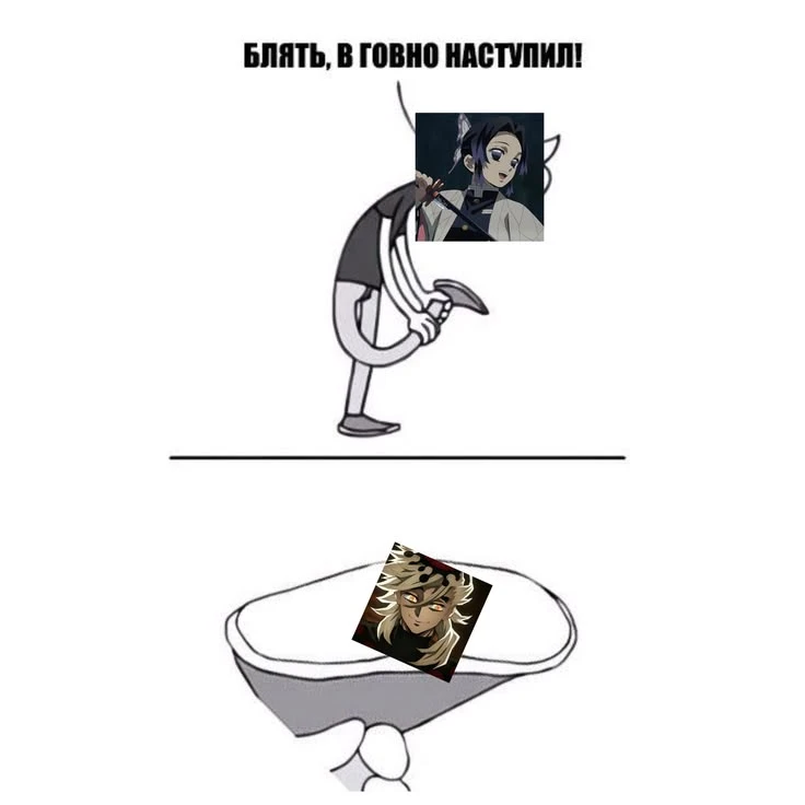 Все наши каналы