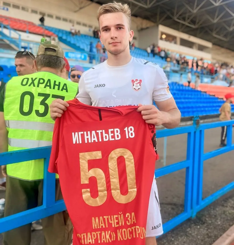 ⚡️ Игнатьев интересен "Рубину", но казанцы готовы взять его только через просмотр

По моим данным, л