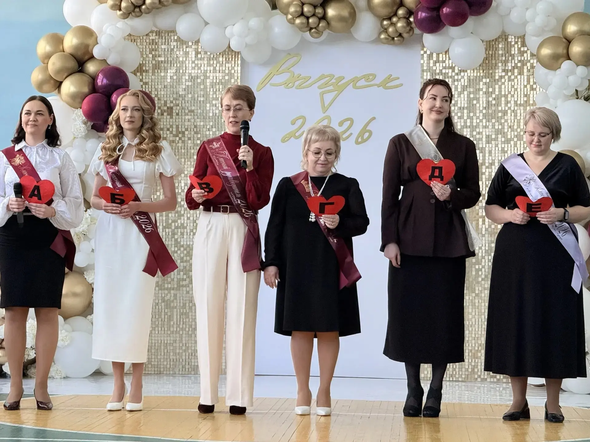 ПОСЛЕДНИЙ ЗВОНОК 2026 🎊  В нашей школе прошёл особенный и очень трогательный праздник — Последний зв