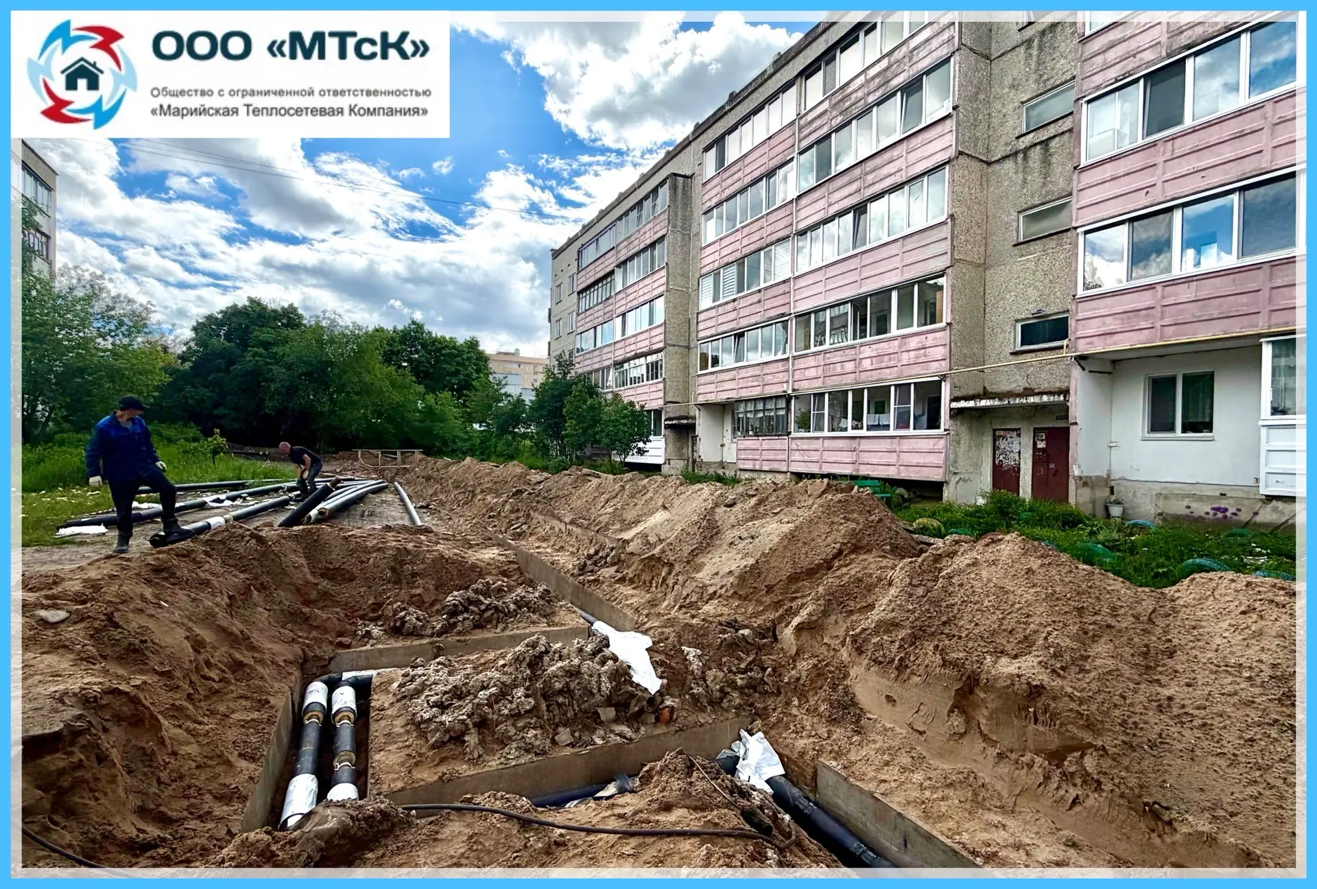 🔥 Пока вы отдыхаете, мы работаем!😉