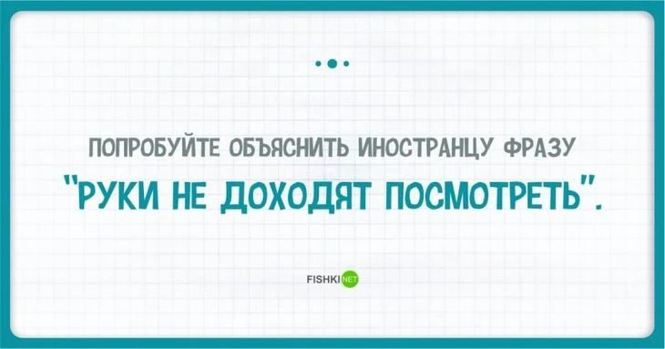 рубрика #веселыекартинкипосредам возвращается со стартом нового учебного года!