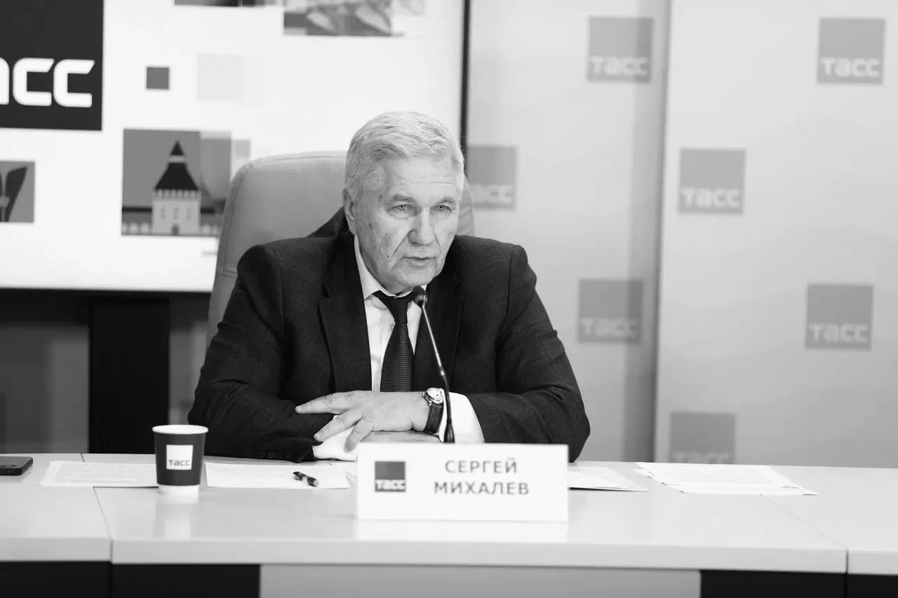 Первый зампред Заксобрания Ростовской области Сергей Михалев умер на 74-м году жизни, с...