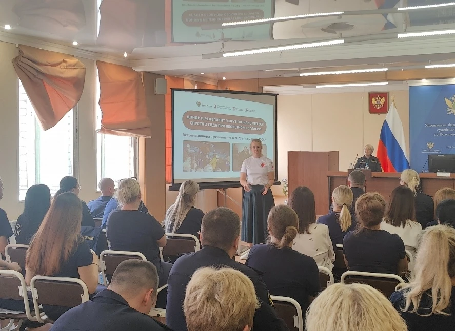 УФССП России по Вологодской области: сотрудники прошли комплексную подготовку по действ...