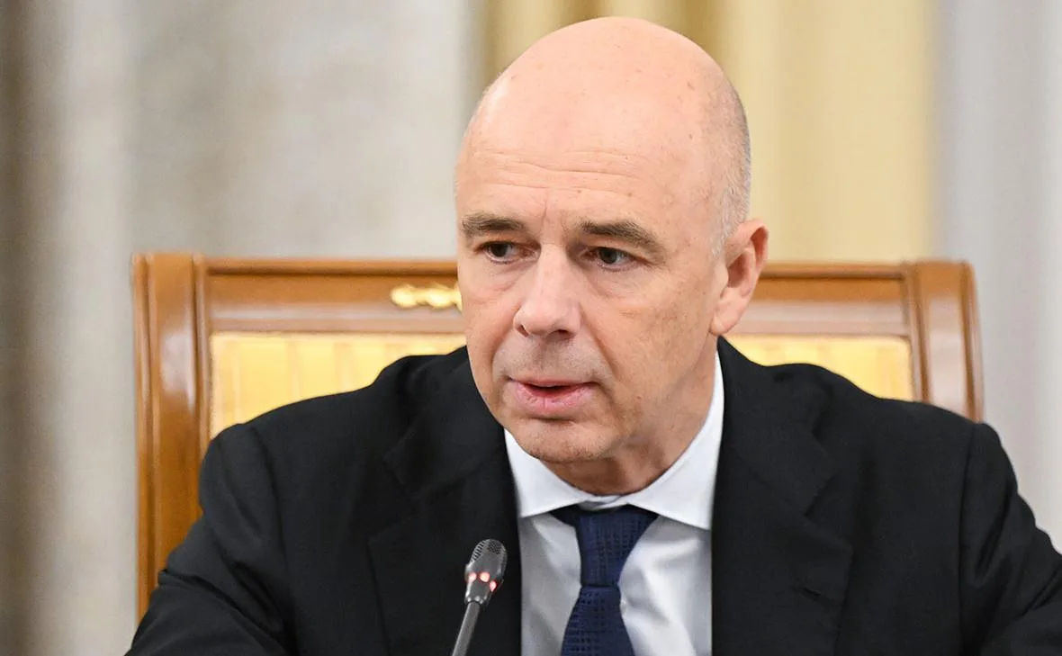 💰 Проект бюджета России устойчив к различным сценариям