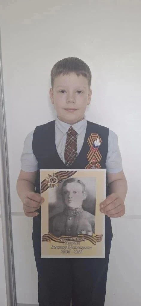 «Бессмертный полк: связь поколений»   Учащиеся начальной школы с гордостью присоединились к акции «Б