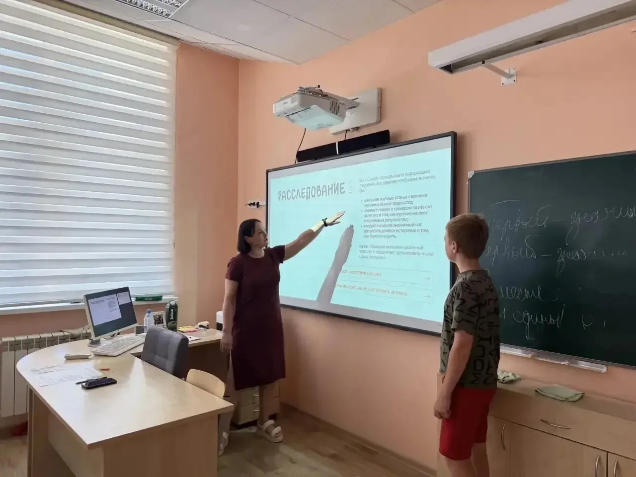 😇 Ребята из школьного лагеря  присоединились к Всероссийской акции «Освободим Россию от табачного д