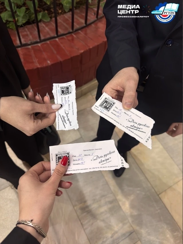 🎭 Театральная суббота от МедиаЦентра: смех сквозь слезы и искры водевиля!  21 марта мы совершили кул