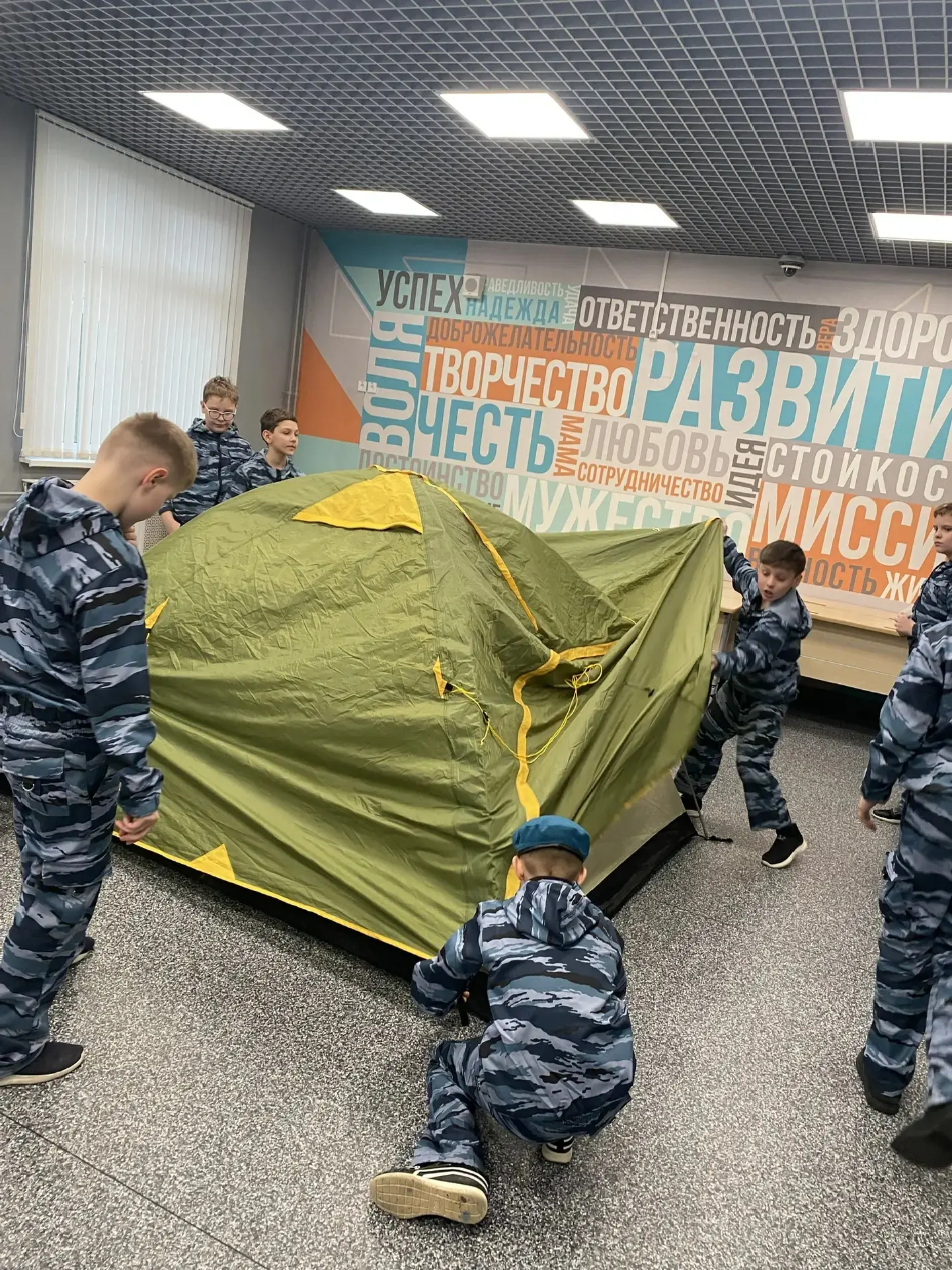🎖️ Муниципальный этап Всероссийской военно-патриотической игры «Зарница 2.0»  Сегодня прошел первый 