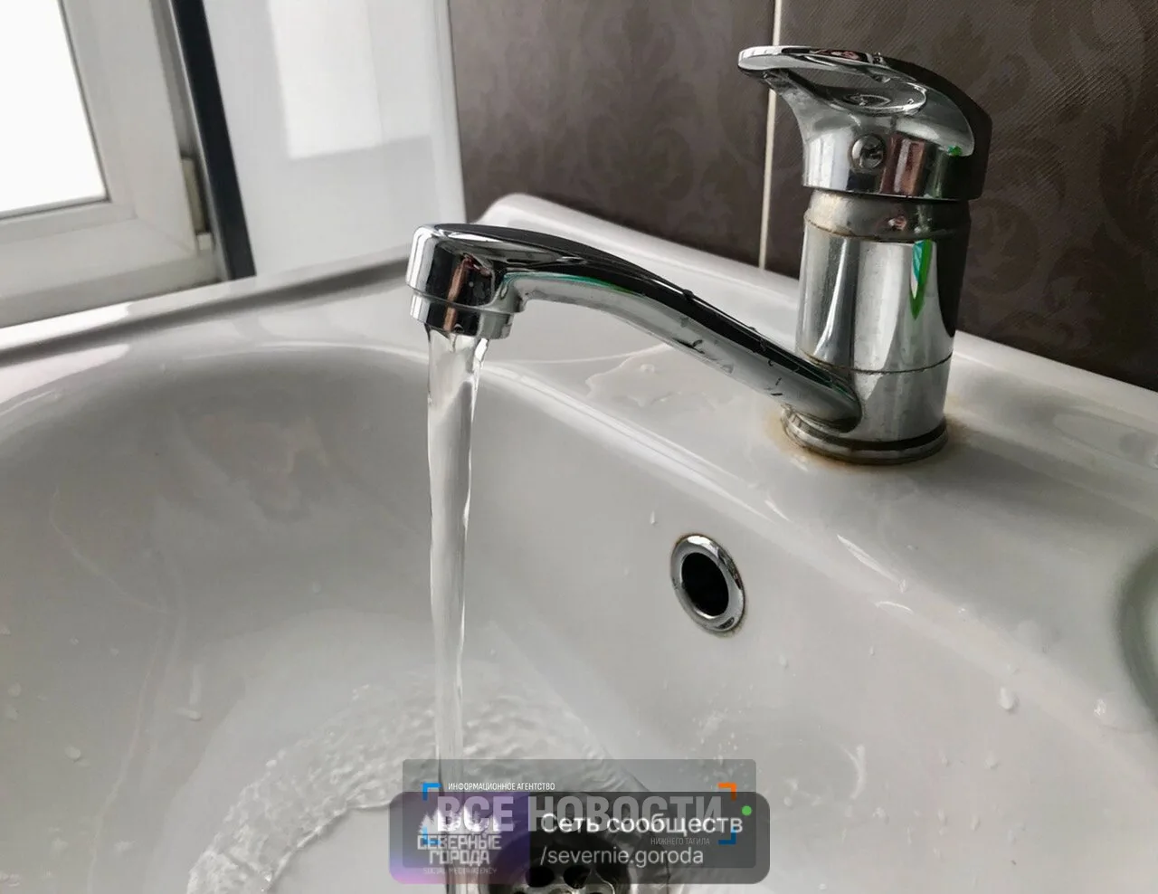 ⚠Тагилстрой на три дня оставят без холодной воды

Водоснабжение будет прекращено с 26 по 28 июня из-