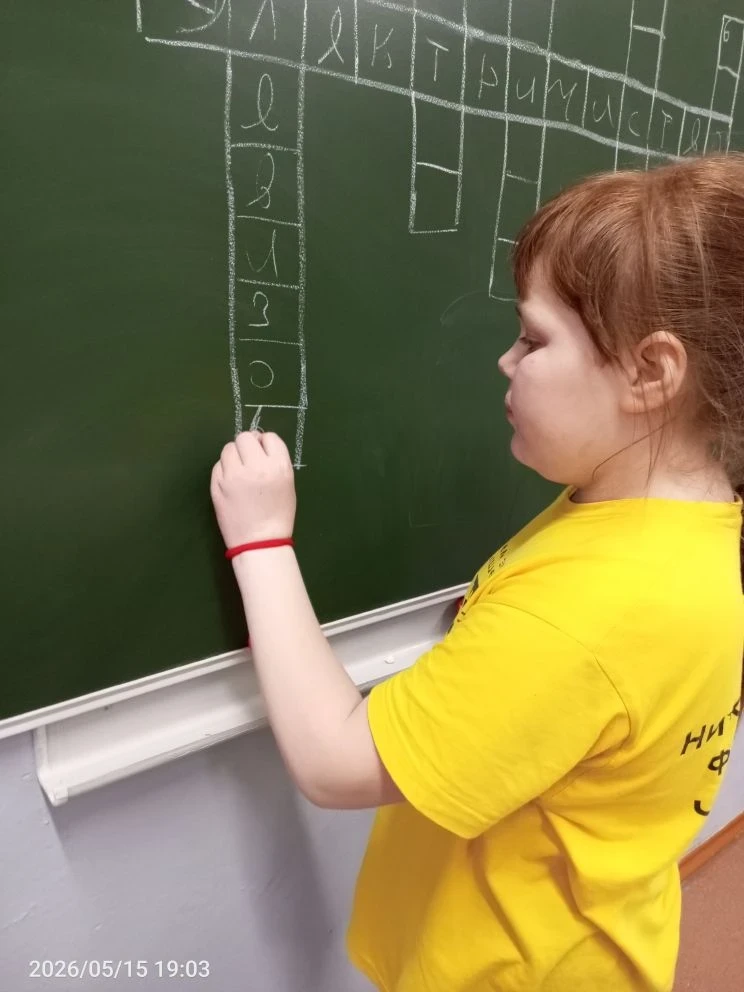 🔥🚨🚨 Безопасность — важная часть нашей жизни! Сегодня мы поговорили о правилах поведе...