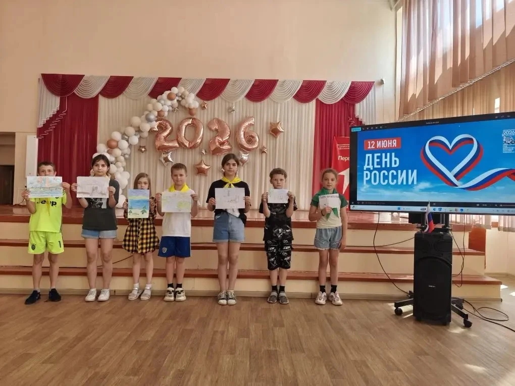 🇷🇺 ЛАГЕРЬ «ОРЛЯТА РОССИИ». ДЕНЬ 11 🇷🇺

☀️Сегодня в нашем лагере прошел насыщенный и по-настоящем