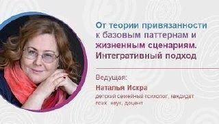Представьте семью. В ней растёт девочка — чуткая, эмоциональная. Она часто плачет, и ма...