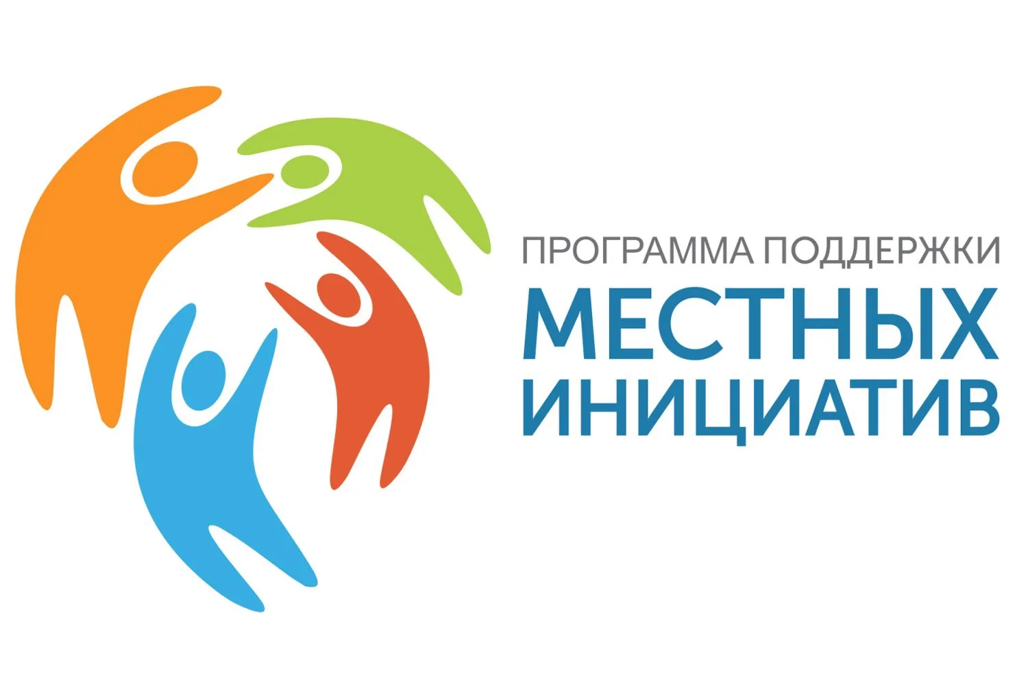 Напомним, при поддержке Губернатора Владимира Владимирова в регионе продолжается реализ...