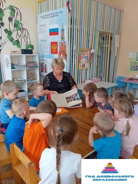 📜Летопись поколений: как в Едрове хранят традиции