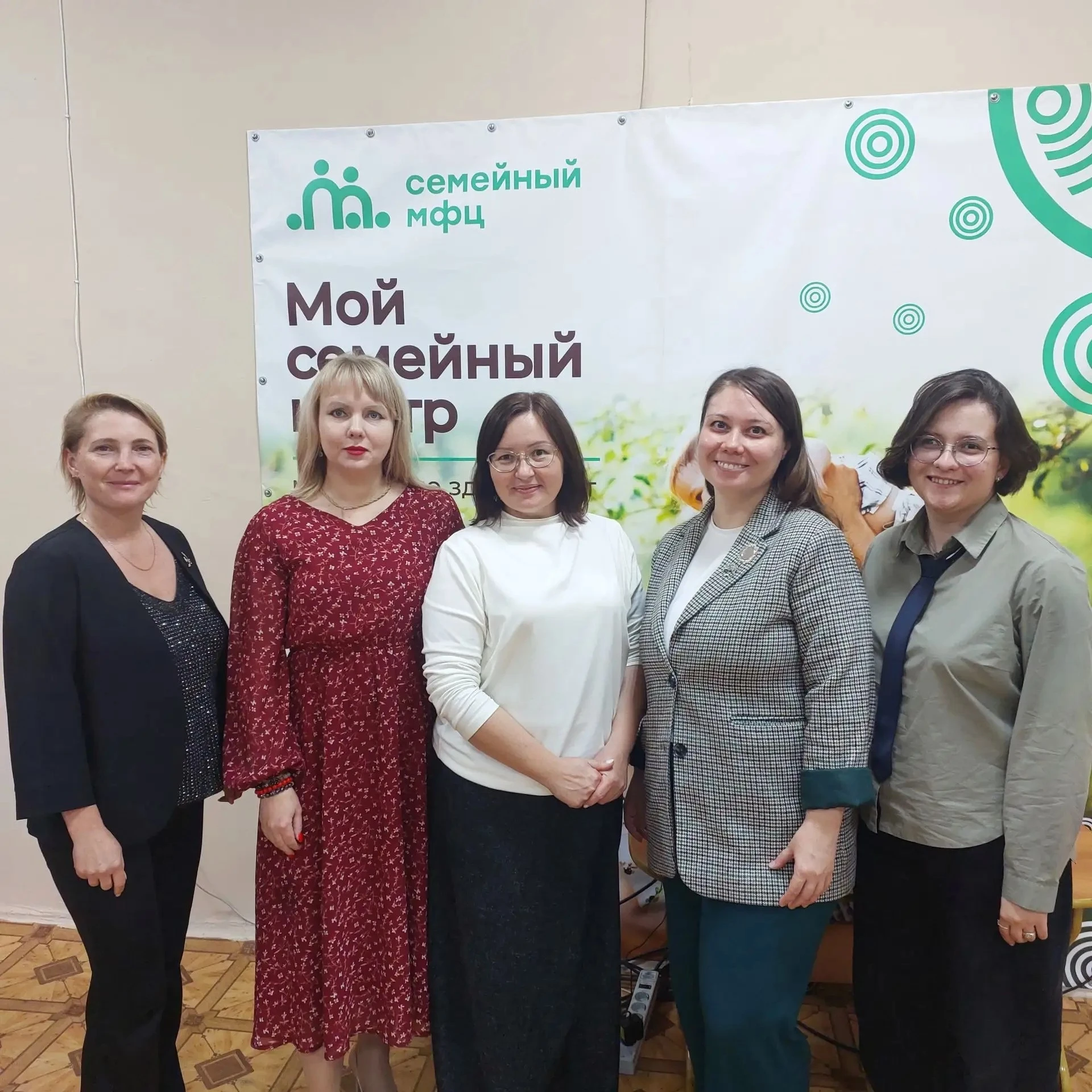 В Чебаркуле прошла встреча семей участников СВО в рамках проекта «Миру нужна женщина».