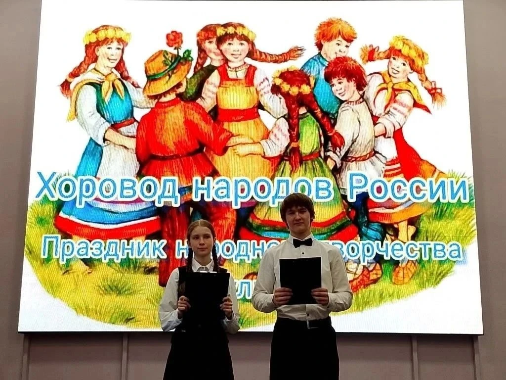 «Наш общий дом — Россия»: в лицее №4 Чебоксар зажглись огни дружбы   В  «Лицее №4 им. Героя РФ Шалае