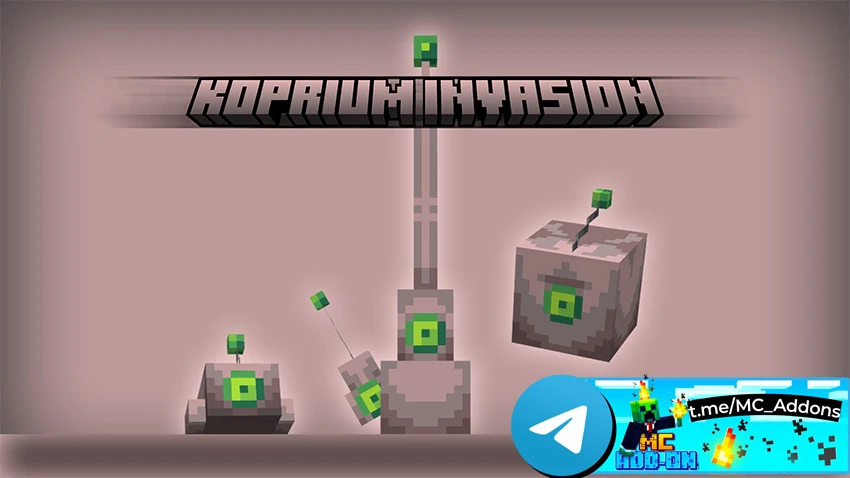 Дополнение Koprium Invasion (1.21)