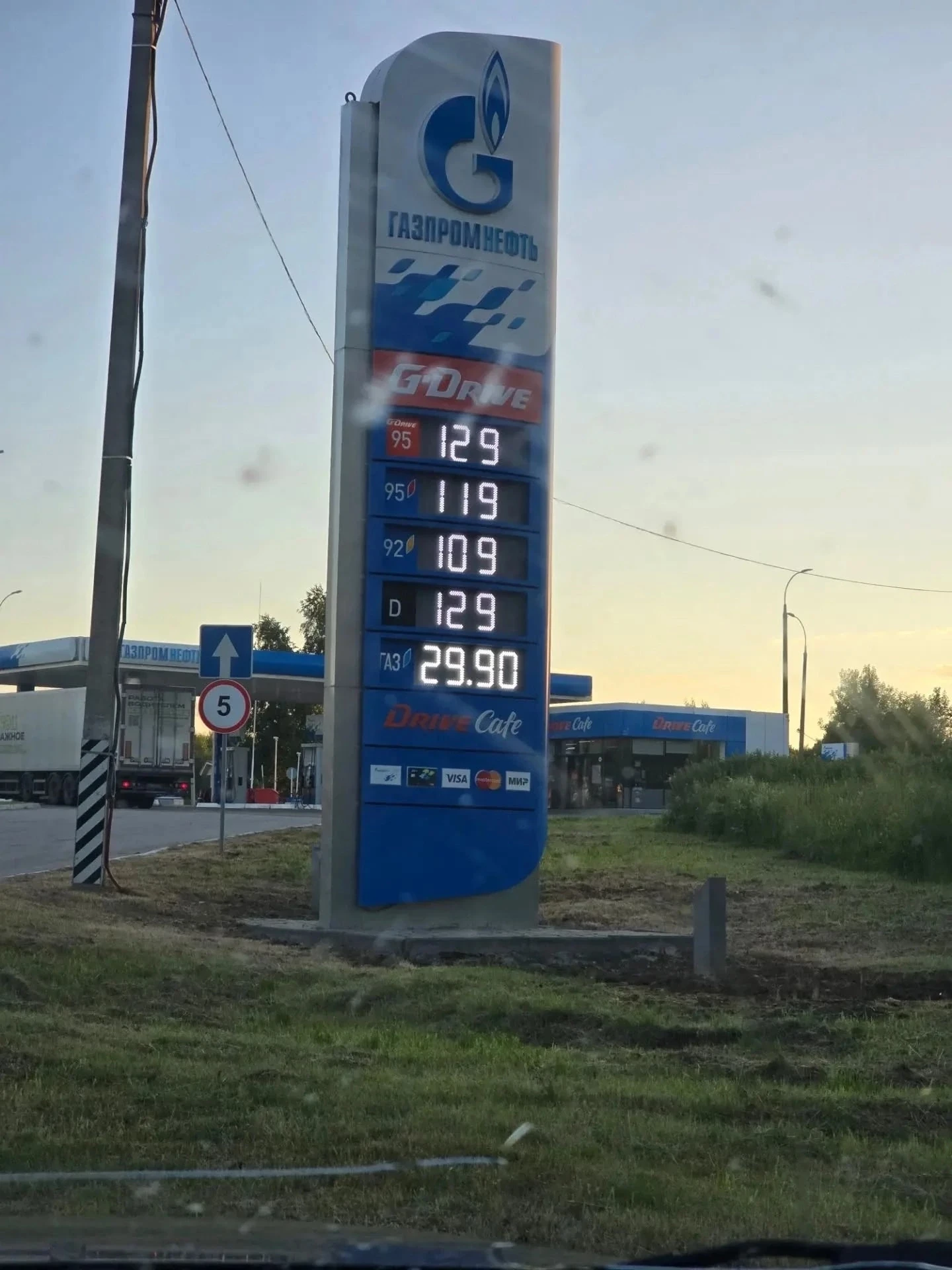 Гороховец. Куда?????