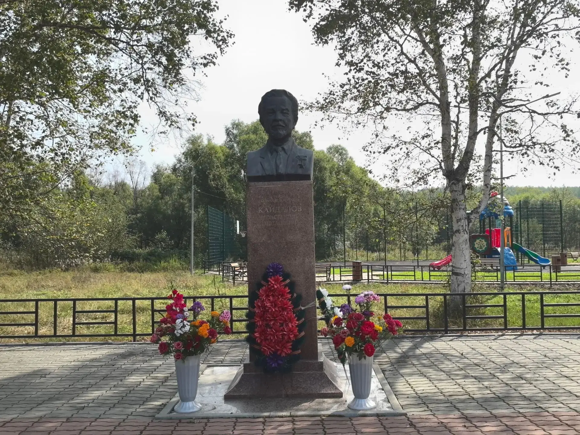 3 сентября в День освобождения Южного Сахалина и Курильских островов от японских милита...