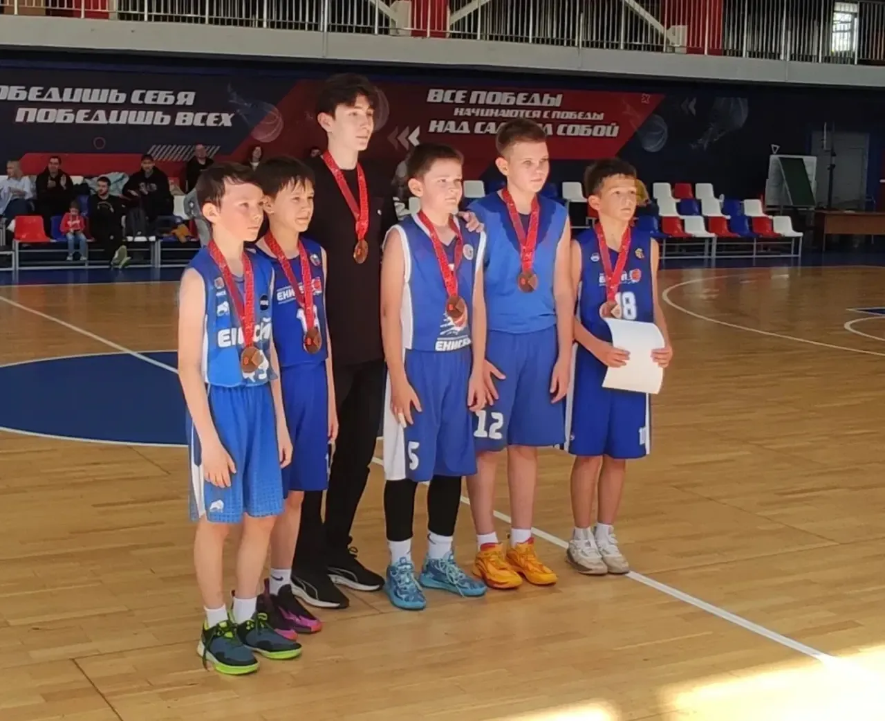 💥 На прошедшей неделе, ученик 4А класса нашей школы, Куприн Трофим ⛹️ , в составе команды Енисей-2, 