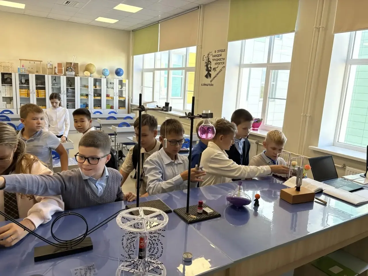 🧑‍🔬🧑‍🔬👩‍🔬Первый урок физики в 5 «З» физико-математическом классе