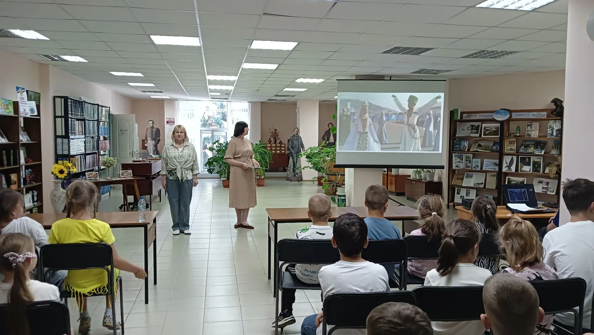 Викторина «Единство народов Северного Кавказа»
 
#Годединстванародовроссии
#БиблиотекиЕссентуков
#Ес