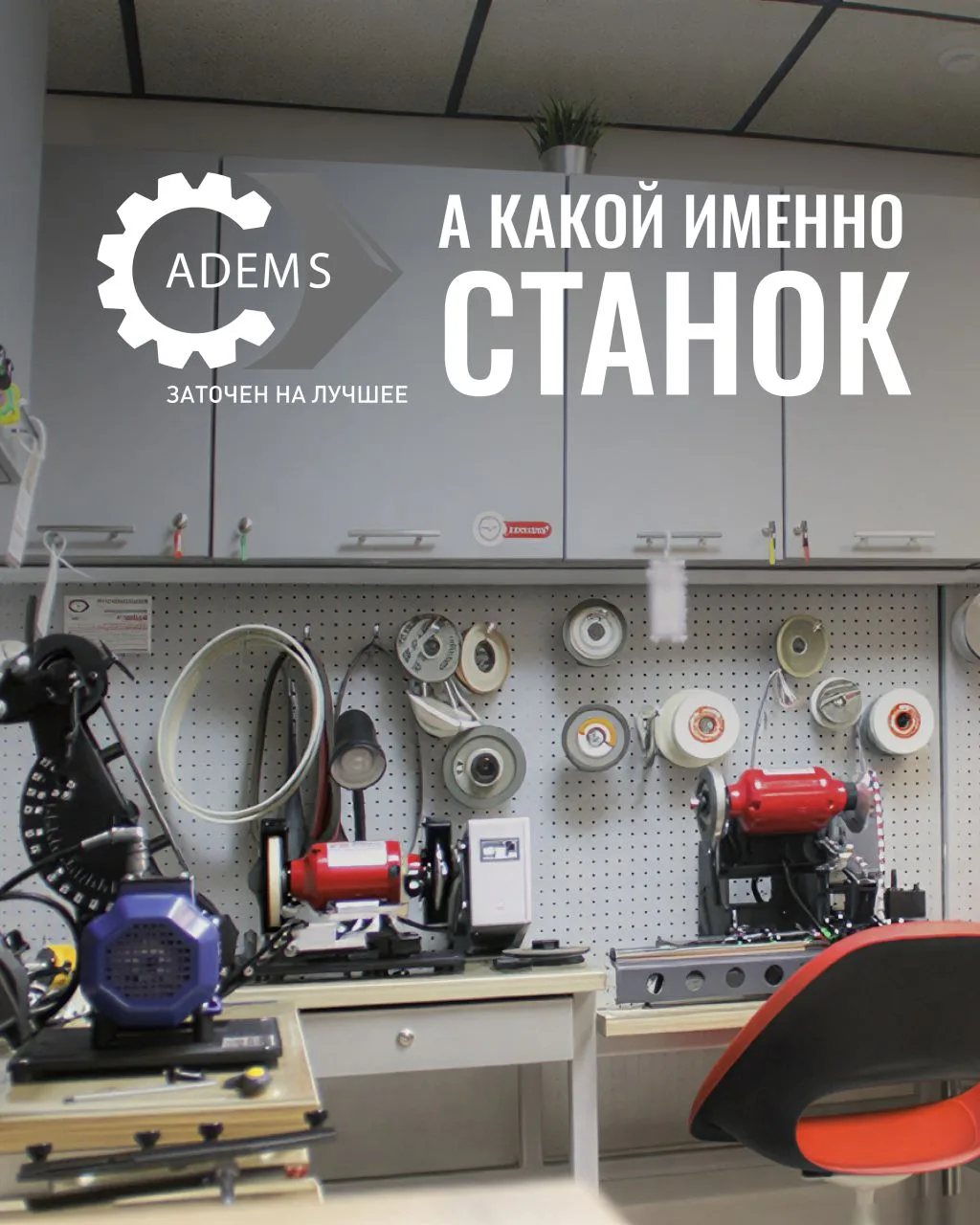 Отлично, продолжаем нашу серию. В прошлый раз вы узнали себя в одной из категорий. Тепе...
